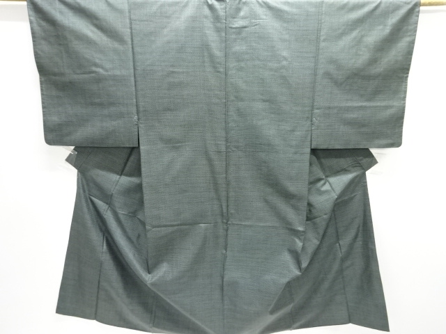 JAPANESE KIMONO FOR MEN / PLANT DYED OSHIMA TSUMUGI / KIKKO 